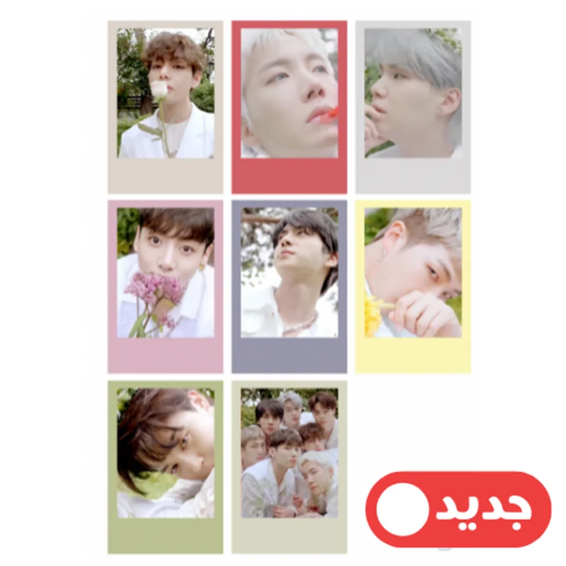 پک پلوراید پاستیلی 01 از گروه bts