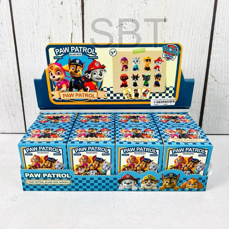 فیگور سوپرایزی سگ نگهبان