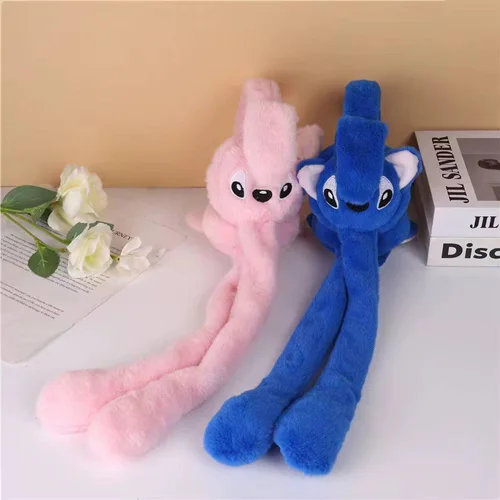 گوشگیر دراز استیج