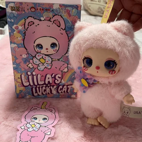 عروسک سوپرایزی لی لا