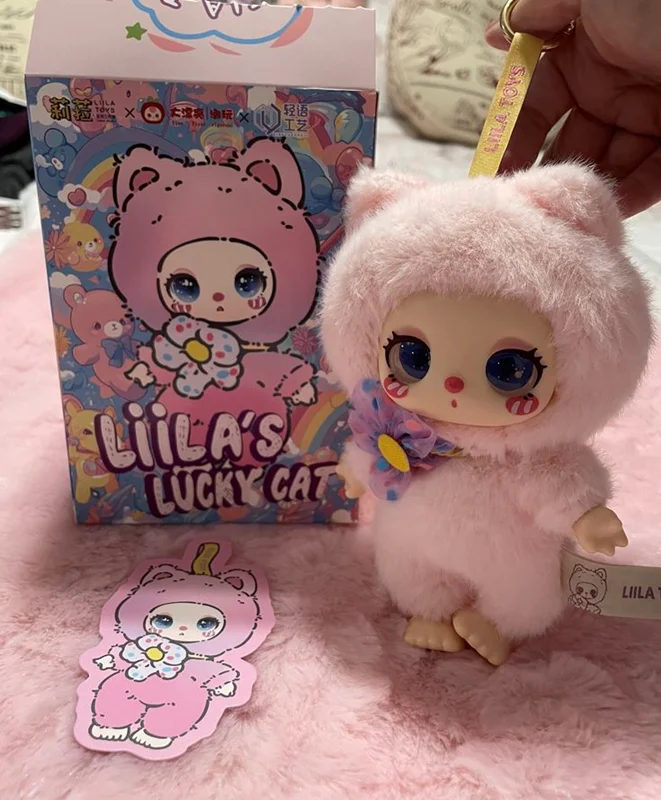 عروسک سوپرایزی لی لا