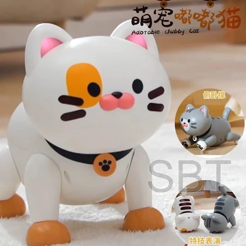 ربات گربه کنترلی